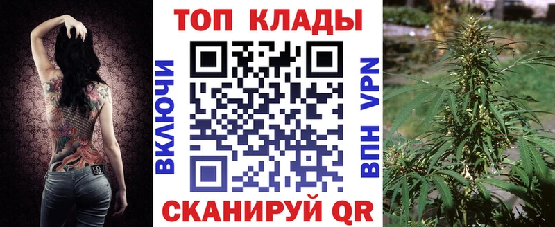 Наркошоп Киренск Кетамин МЕФ Альфа ПВП АМФ ГЕРОИН