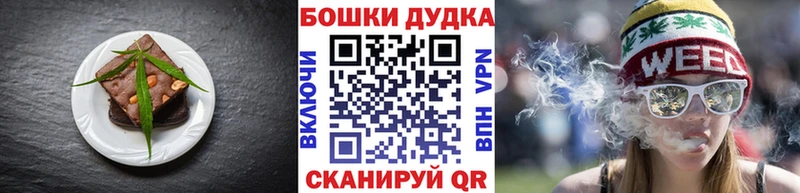 гидра сайт  Киренск  Canna-Cookies конопля 