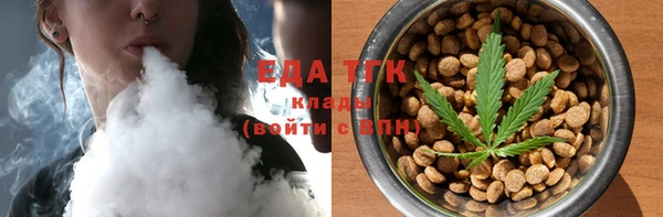 каннабис Богданович