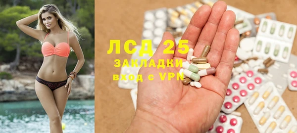 каннабис Богданович