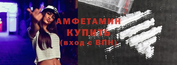 а пвп мука Ханты-Мансийск