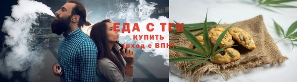 кокаин колумбия Богородицк