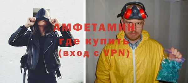 кокаин колумбия Богородицк