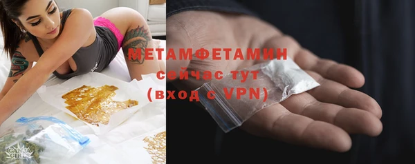 кокаин колумбия Богородицк