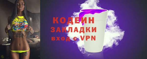каннабис Богданович