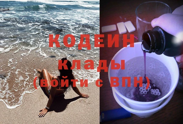 каннабис Богданович