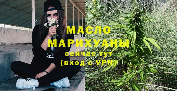 кокаин колумбия Богородицк
