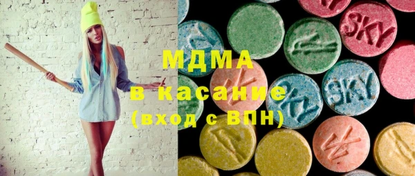 а пвп мука Ханты-Мансийск