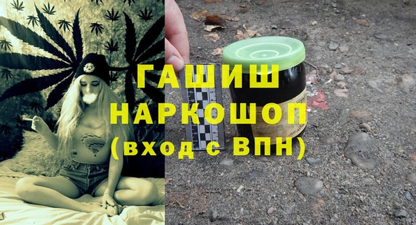 каннабис Богданович