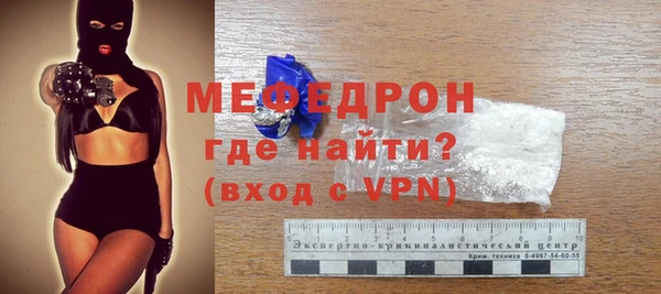 каннабис Богданович