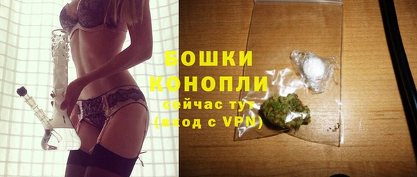кокаин колумбия Богородицк